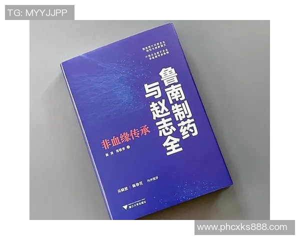 西安排球队灵活性分析与战术调整的深度探讨 西安排球队灵活性分析与战术调整的深度探讨